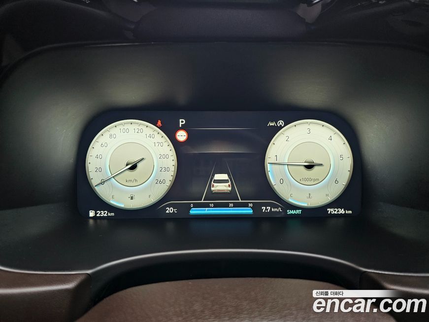 Hyundai Palisade 2023