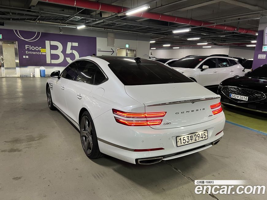 Genesis G80 2023