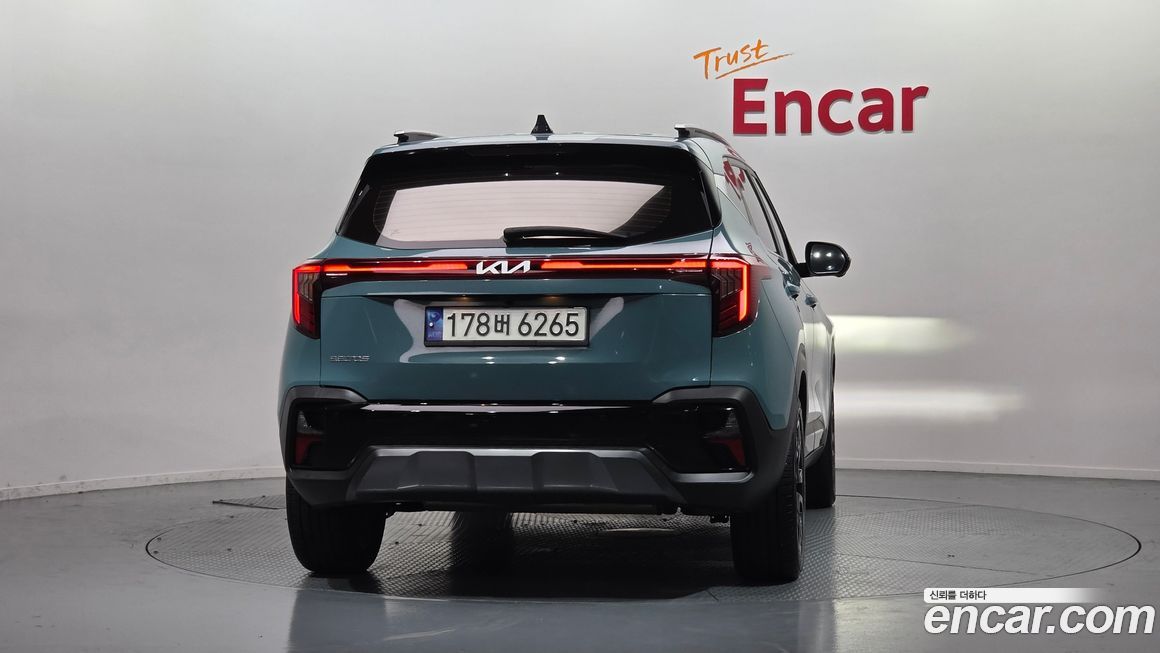 Kia Seltos 2023