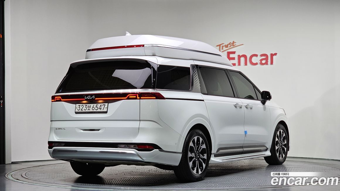 Kia Canival 2023