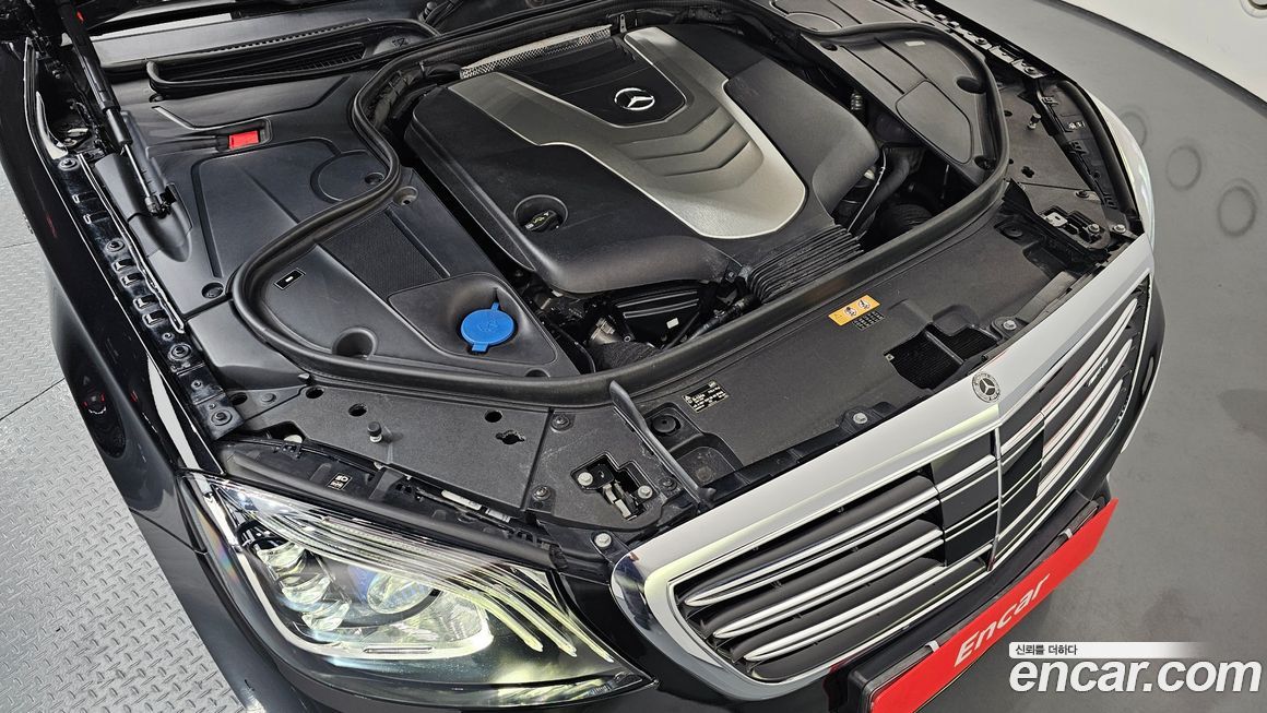 Mercedes-Benz S-Class 2016