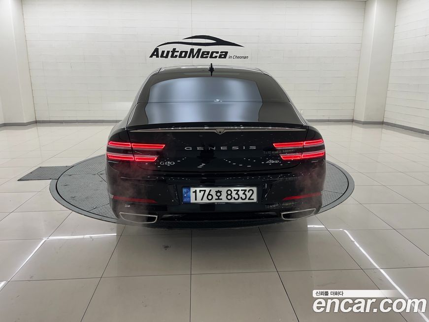 Genesis G80 2022