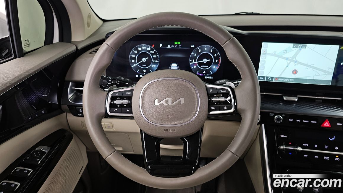 Kia Canival 2023