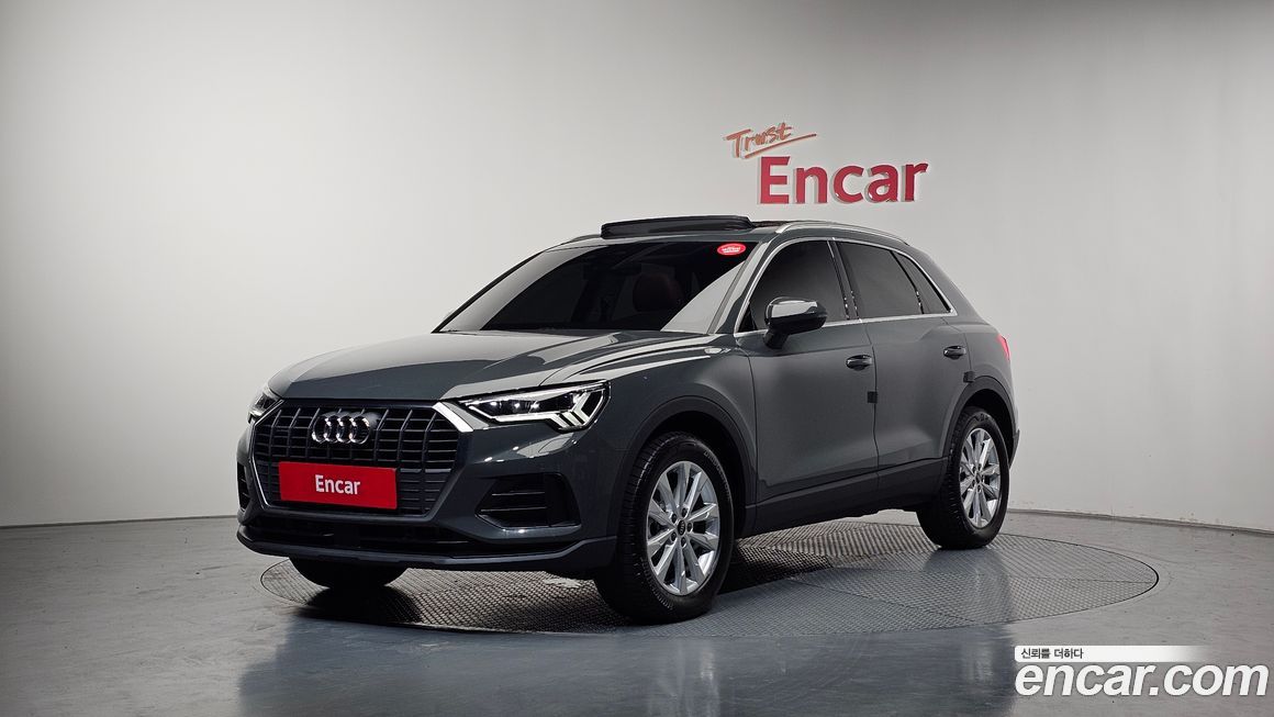 Audi Q3 2025
