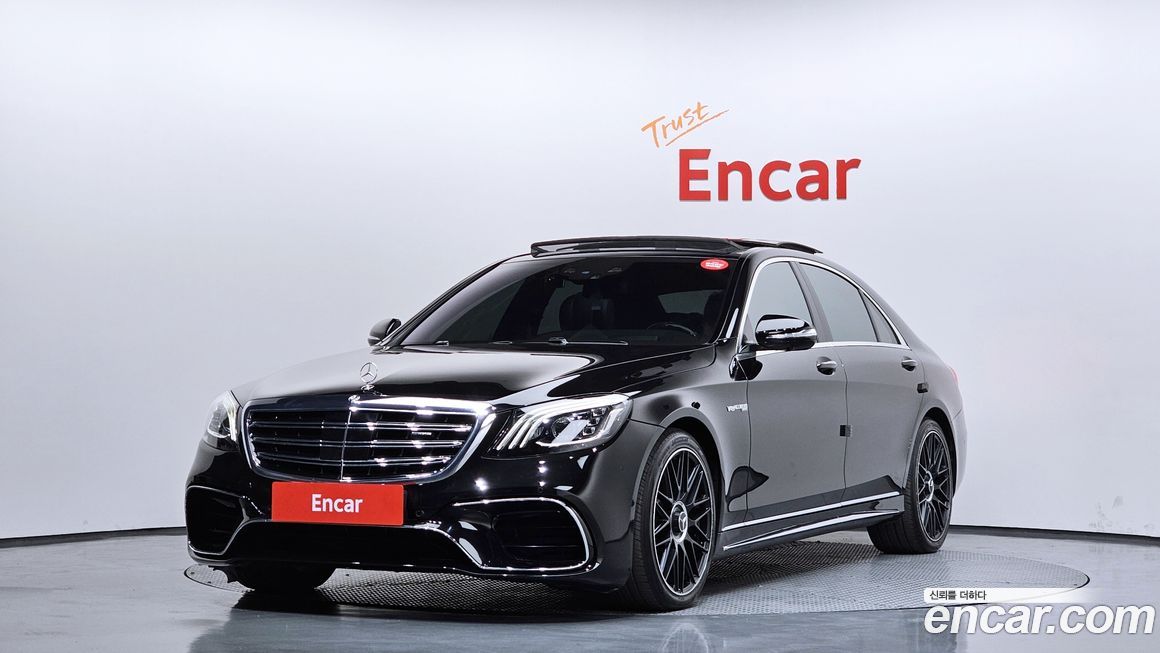 Mercedes-Benz S-Class 2016