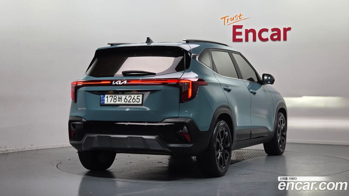 Kia Seltos 2023