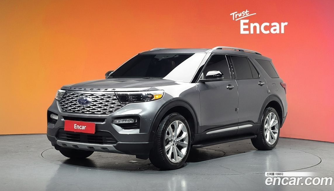 Ford Explorer 2022