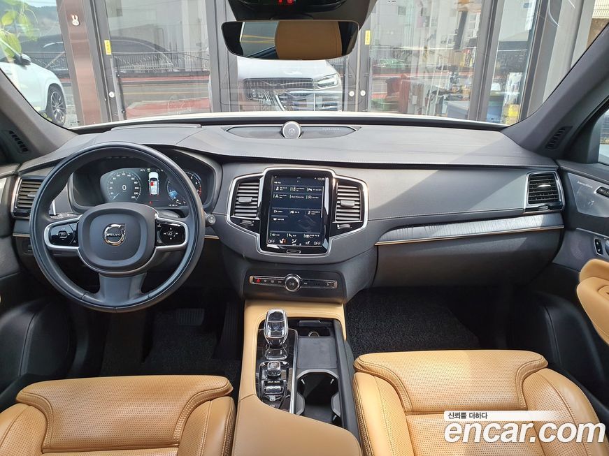 Volvo XC90 2021