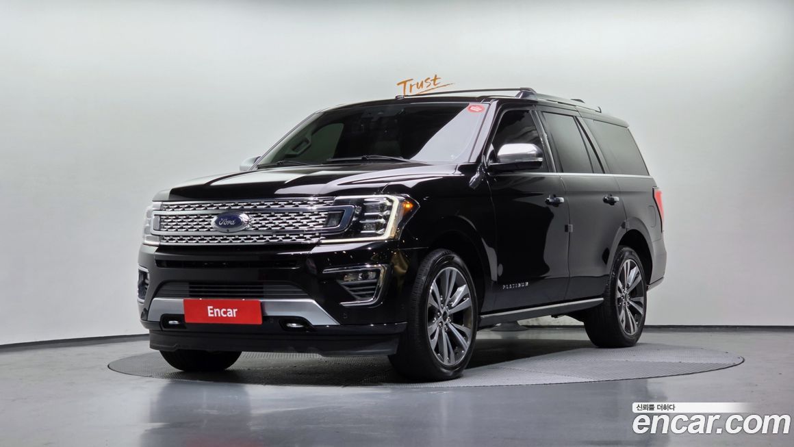 Ford Expedition 2021