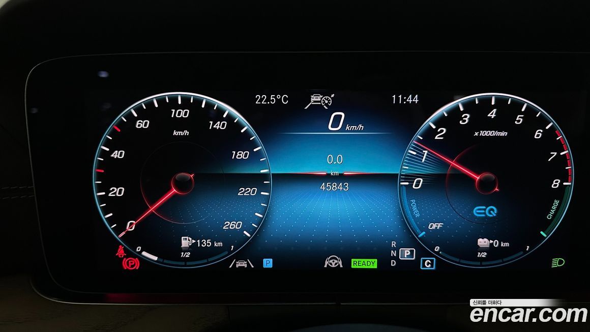 Mercedes-Benz E-Class 2022