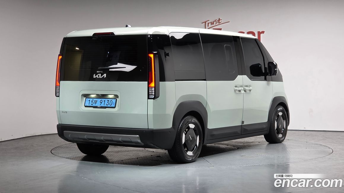 Kia PV5 2026