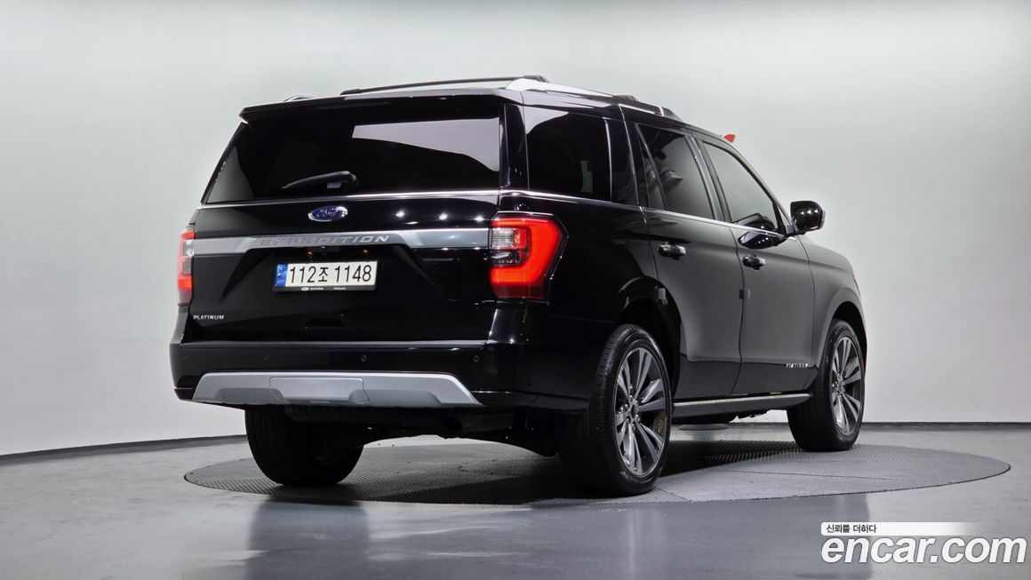 Ford Expedition 2021