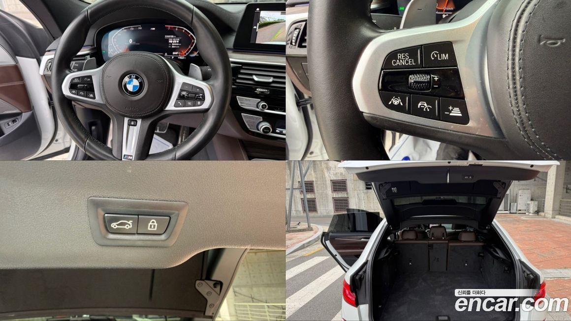 BMW Gran Turismo 2020