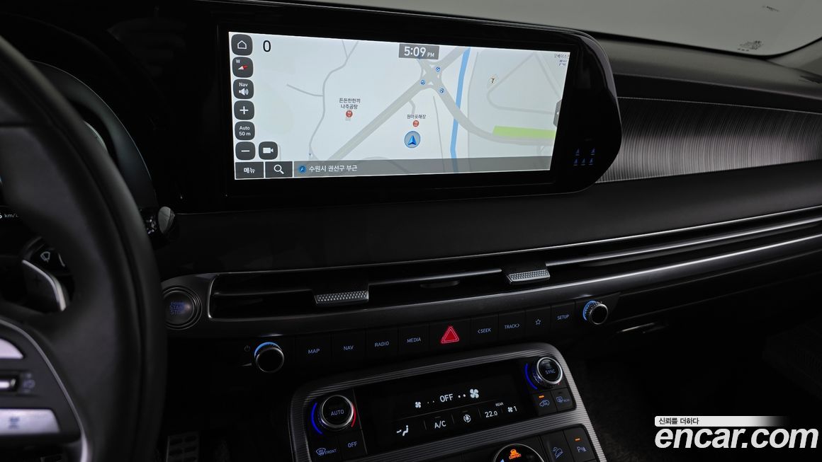 Hyundai Palisade 2023