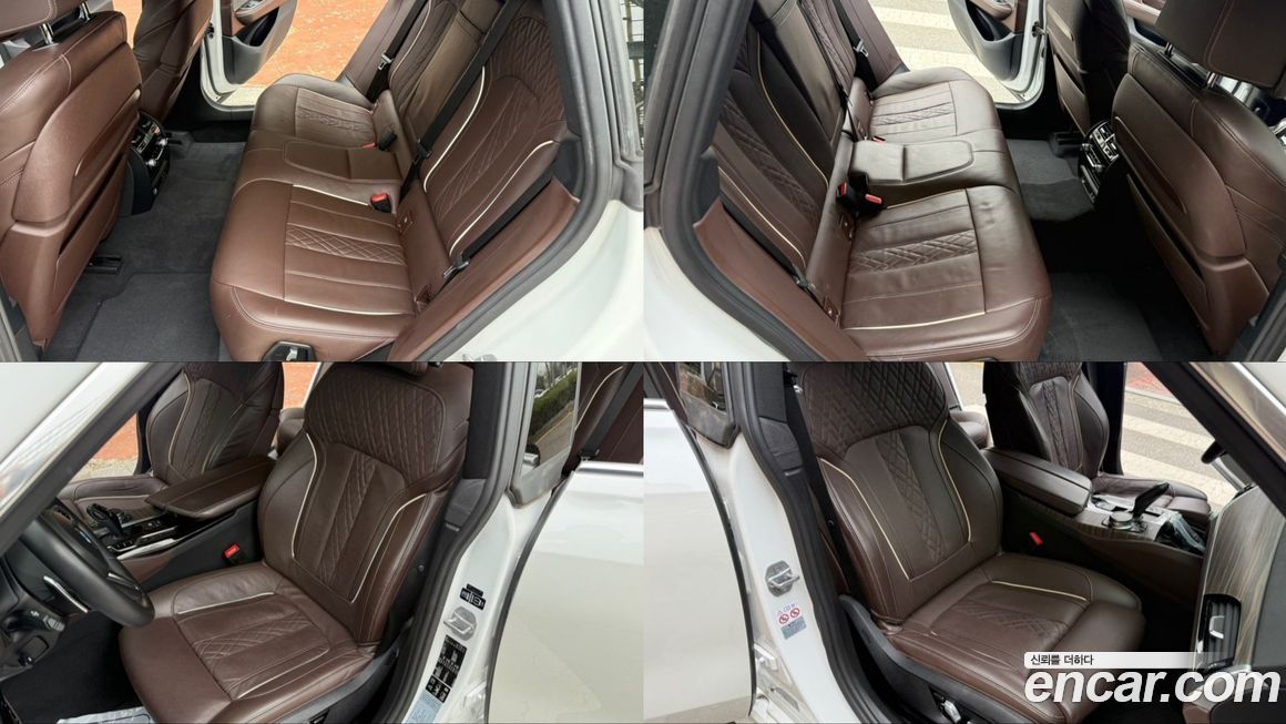 BMW Gran Turismo 2020