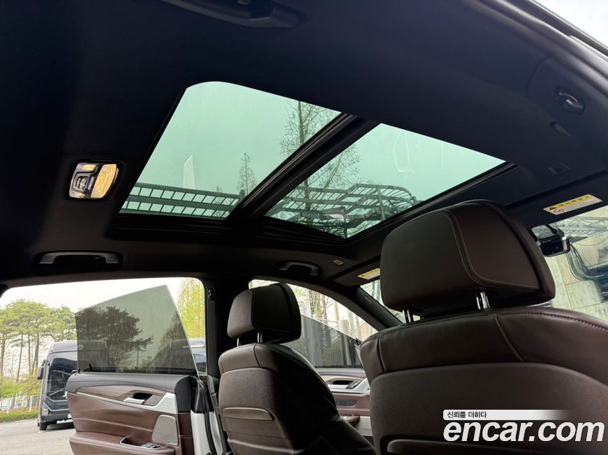 BMW Gran Turismo 2020