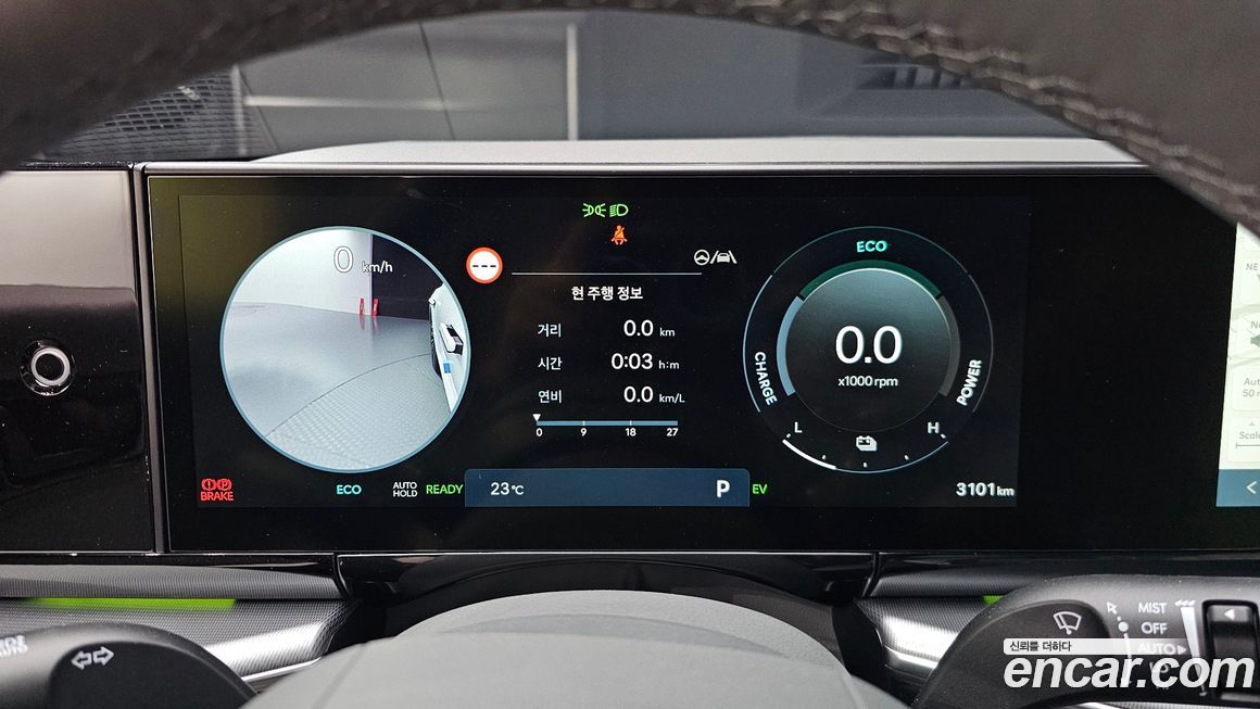 Hyundai Grandeur 2026