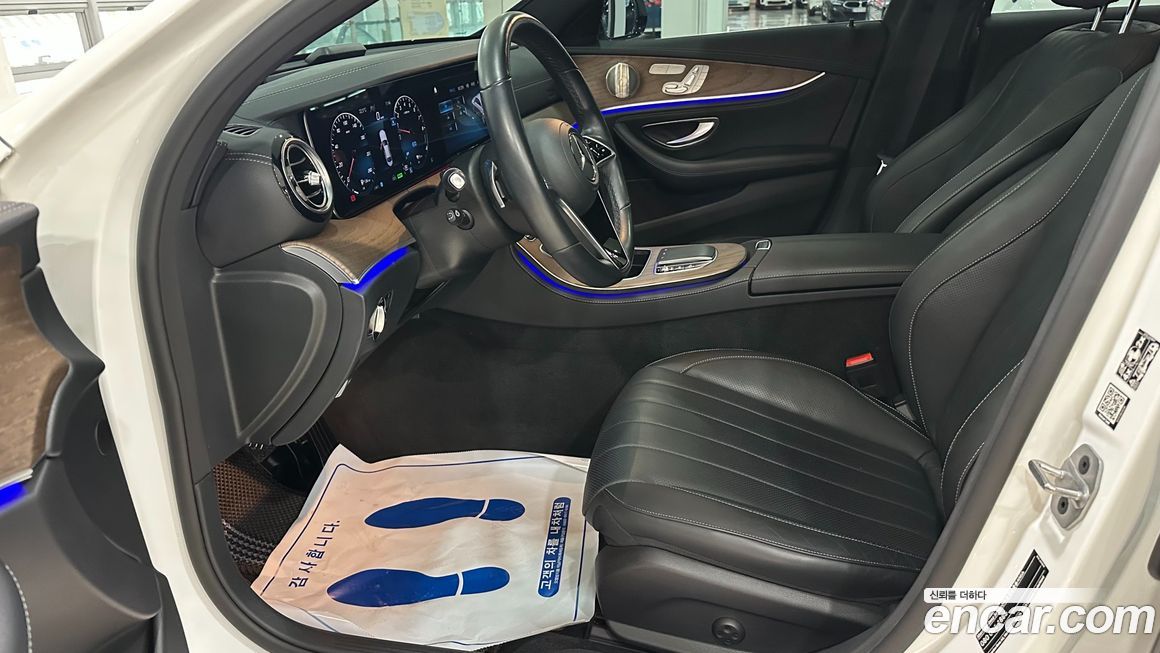 Mercedes-Benz E-Class 2022