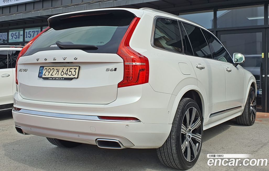 Volvo XC90 2021