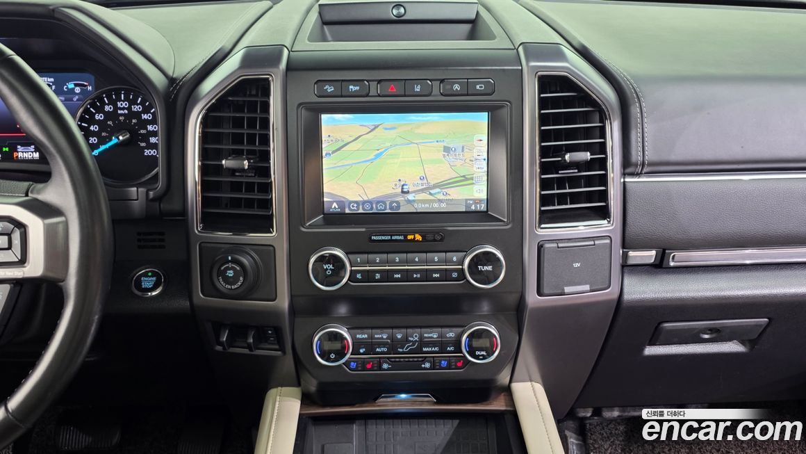 Ford Expedition 2021