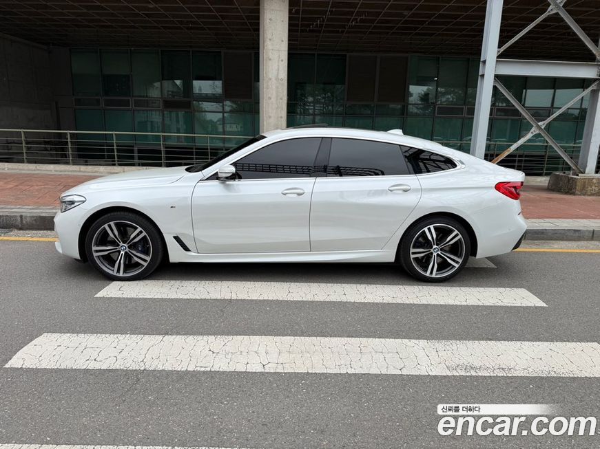 BMW Gran Turismo 2020