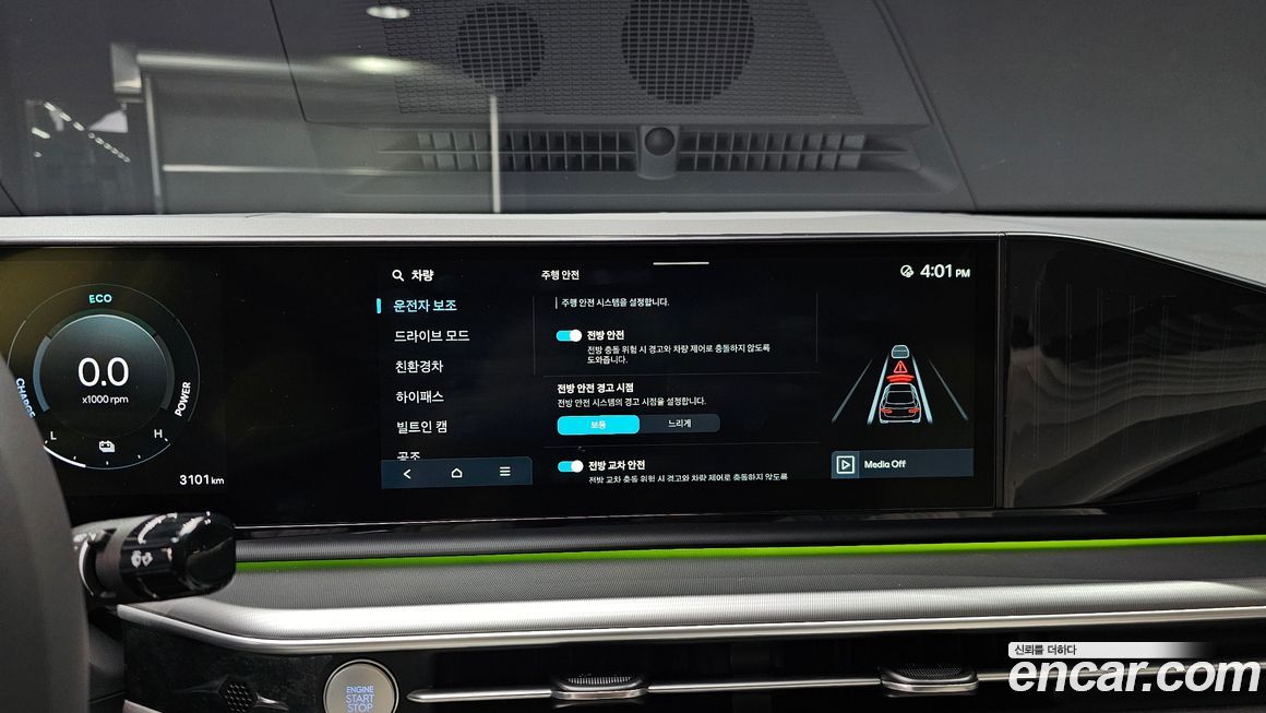 Hyundai Grandeur 2026