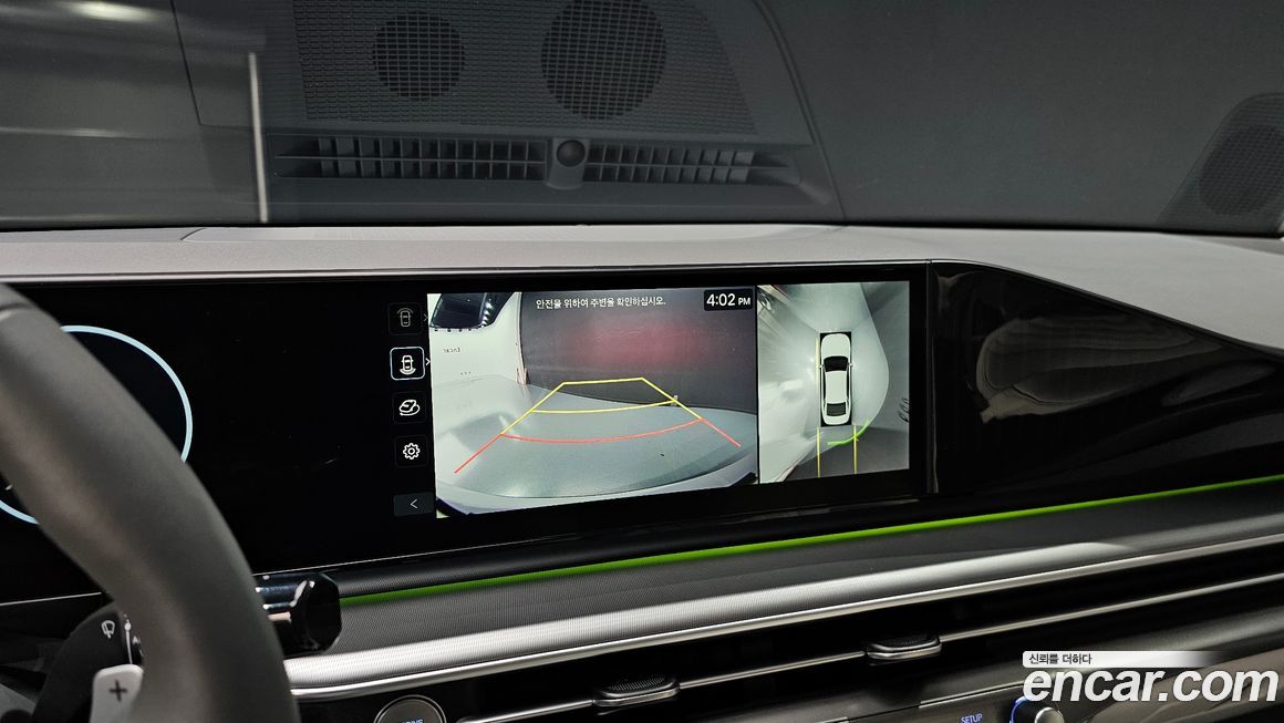 Hyundai Grandeur 2026