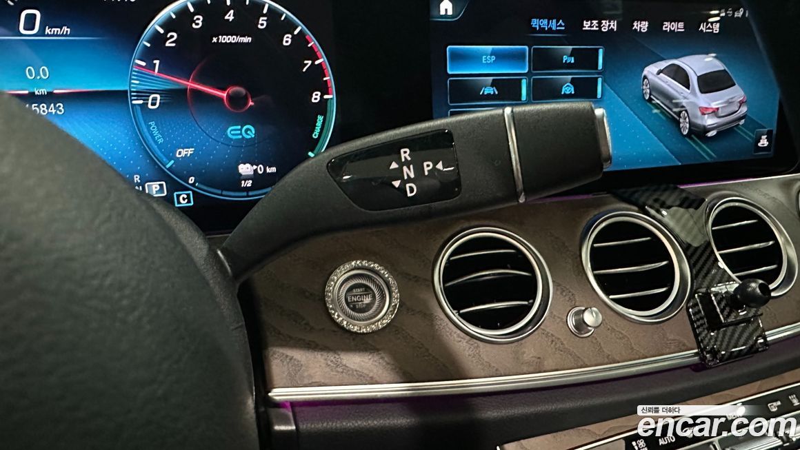 Mercedes-Benz E-Class 2022