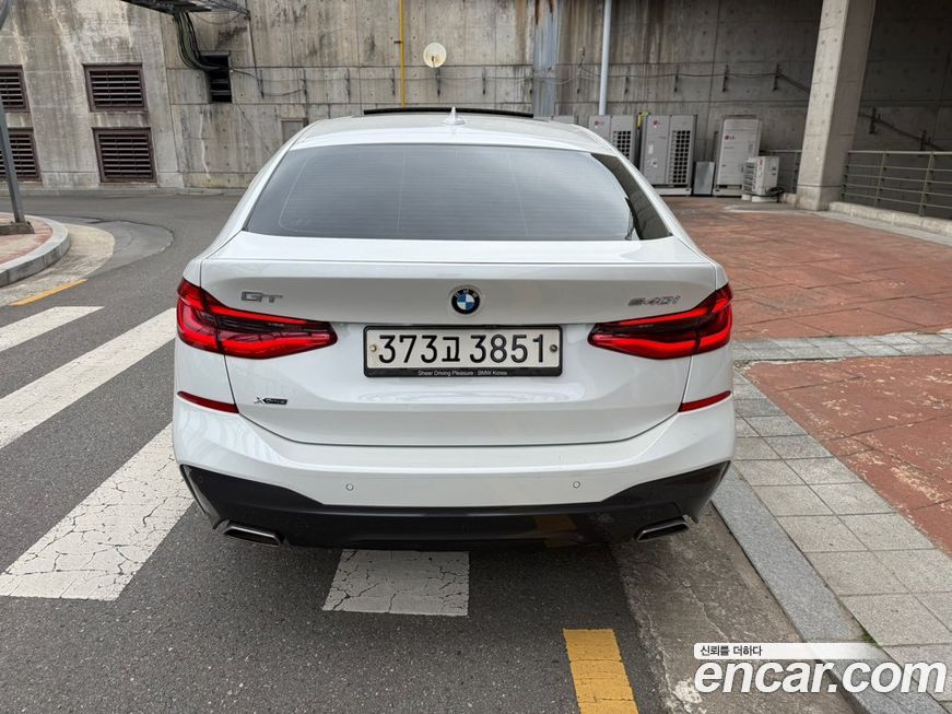 BMW Gran Turismo 2020