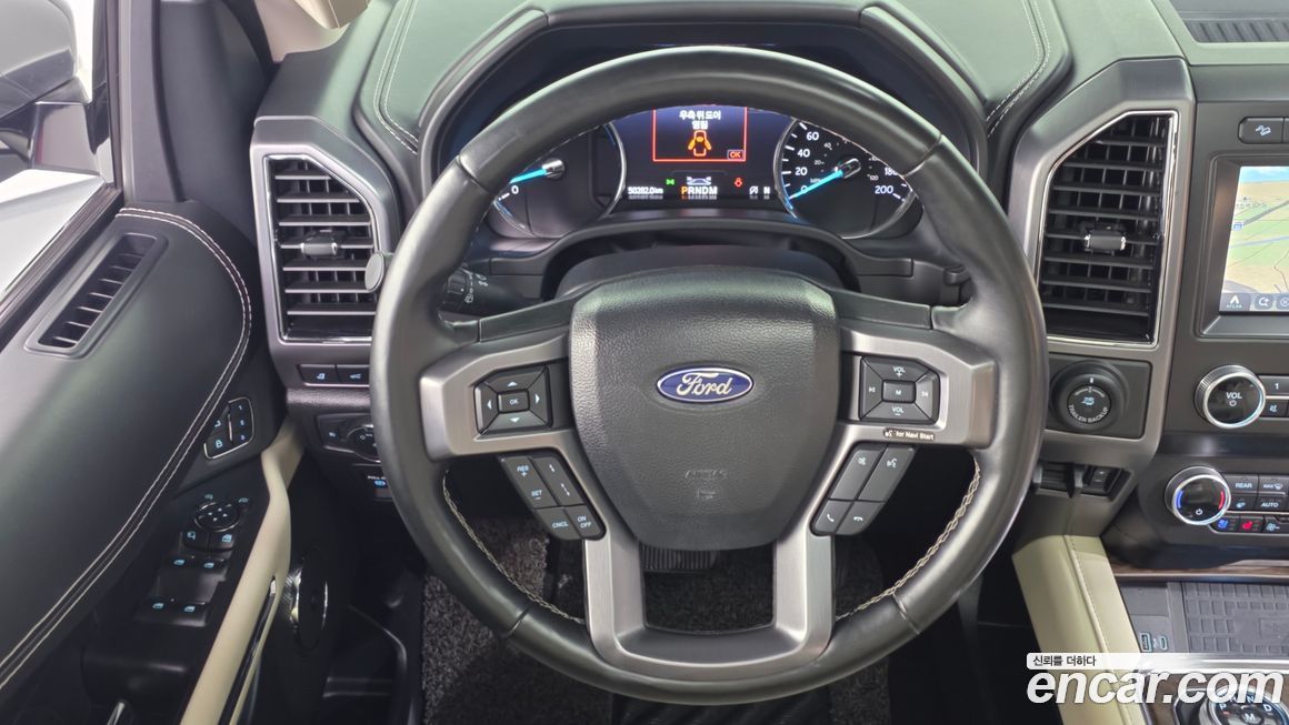 Ford Expedition 2021