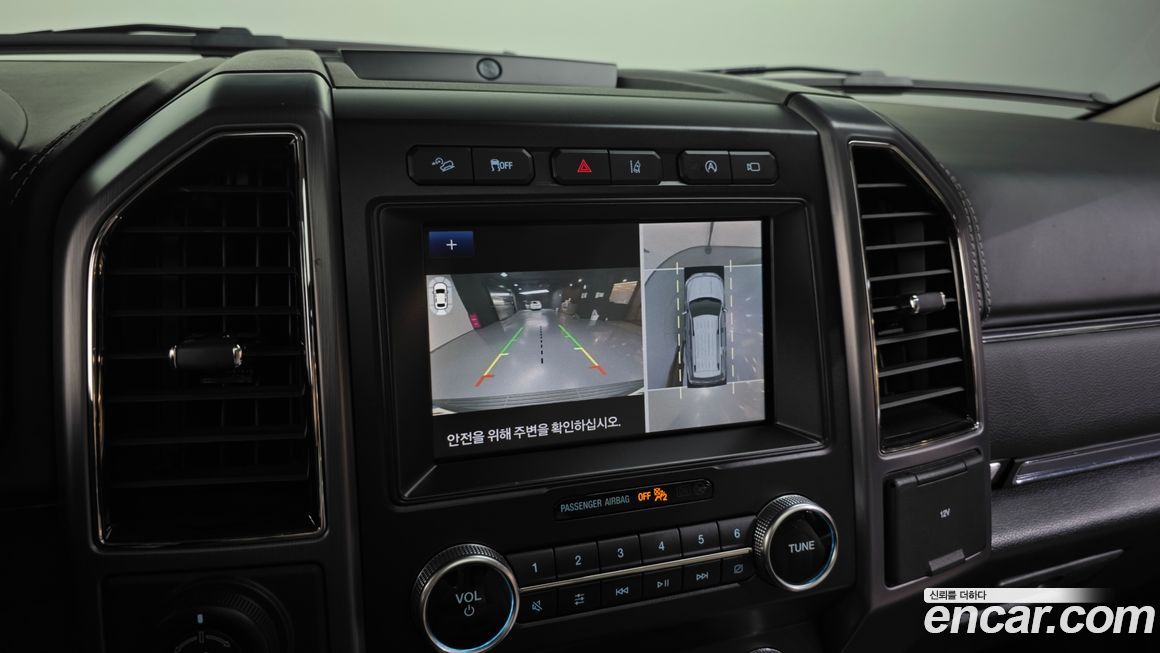 Ford Expedition 2021