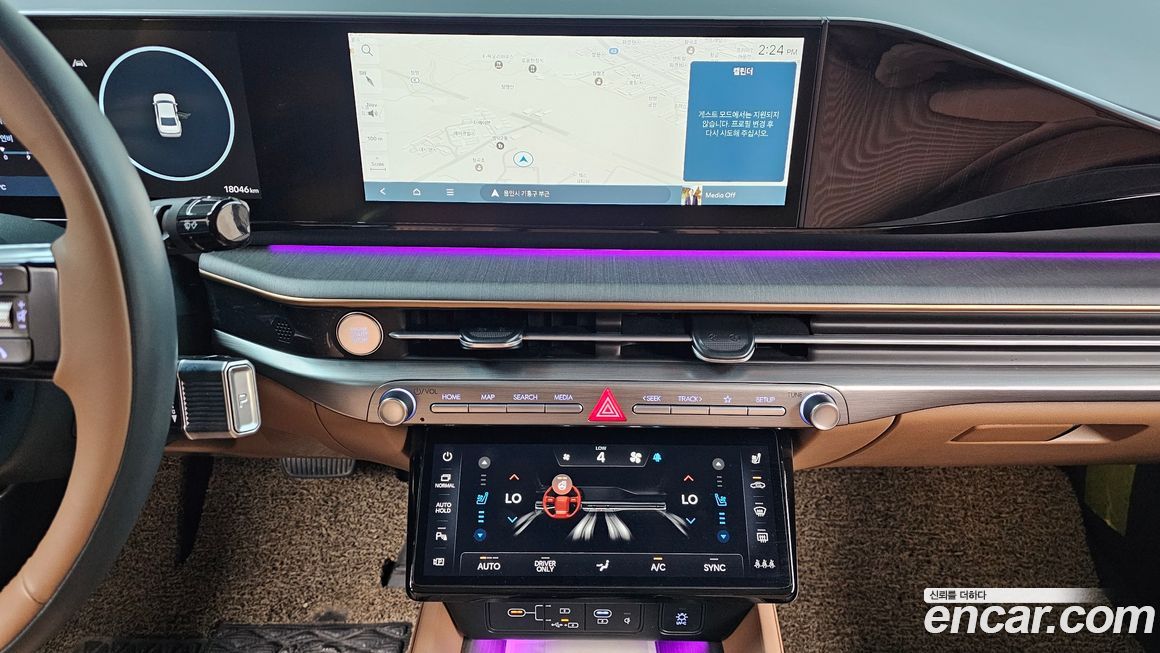 Hyundai Grandeur 2023