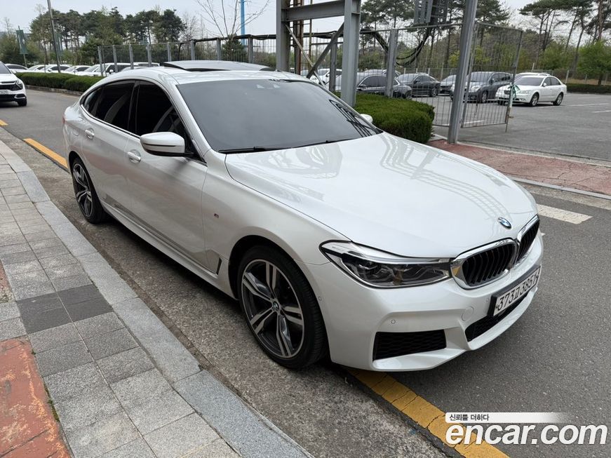 BMW Gran Turismo 2020