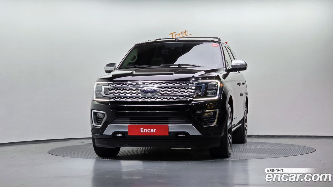 Ford Expedition 2021