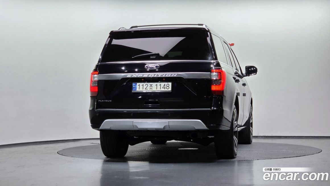 Ford Expedition 2021