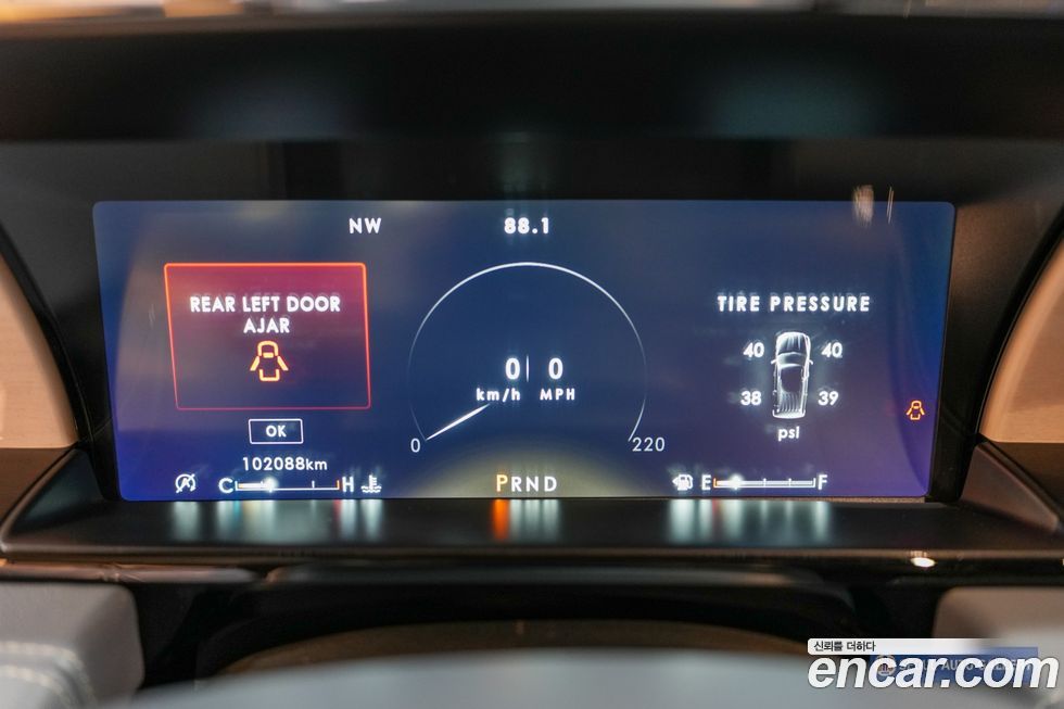 Lincoln Navigator 2020