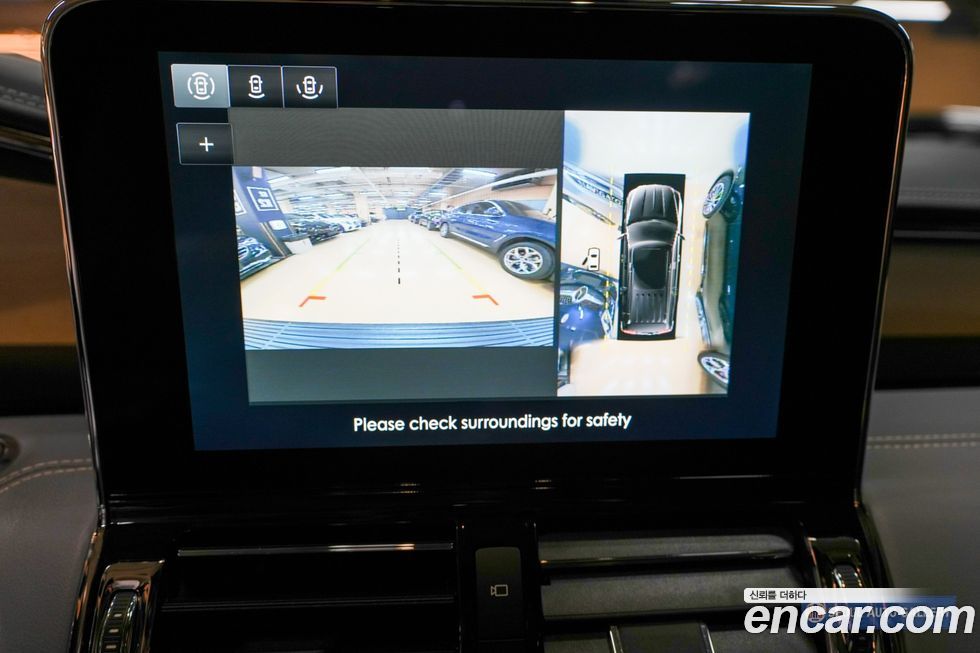 Lincoln Navigator 2020