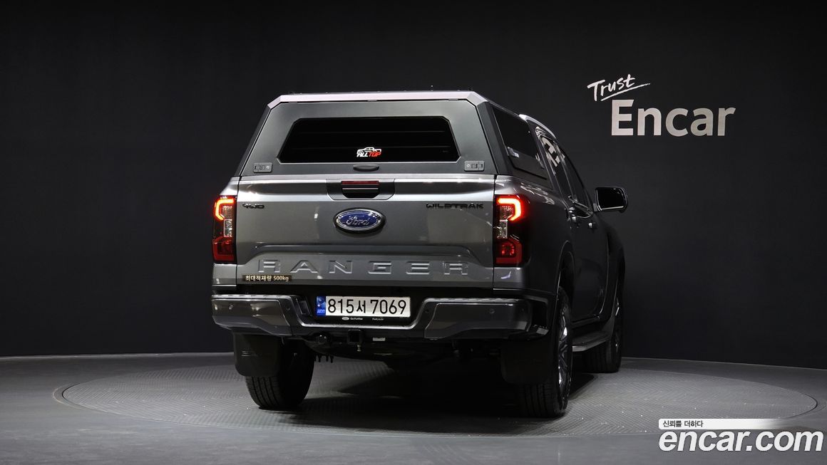 Ford Ranger 2023