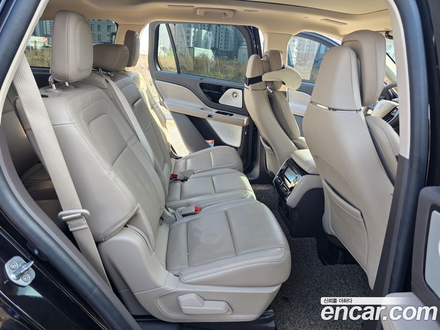 Lincoln Aviator 2022