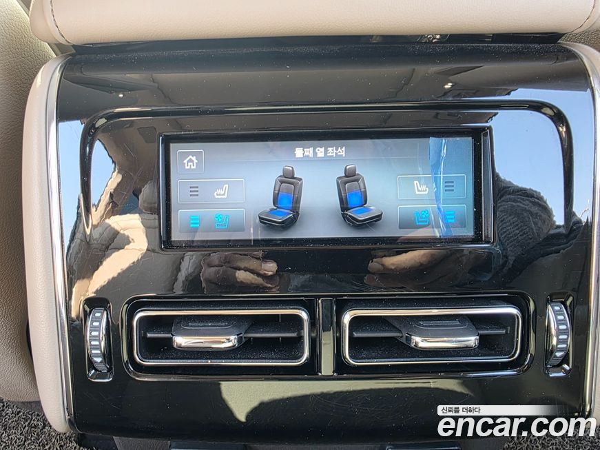 Lincoln Aviator 2022