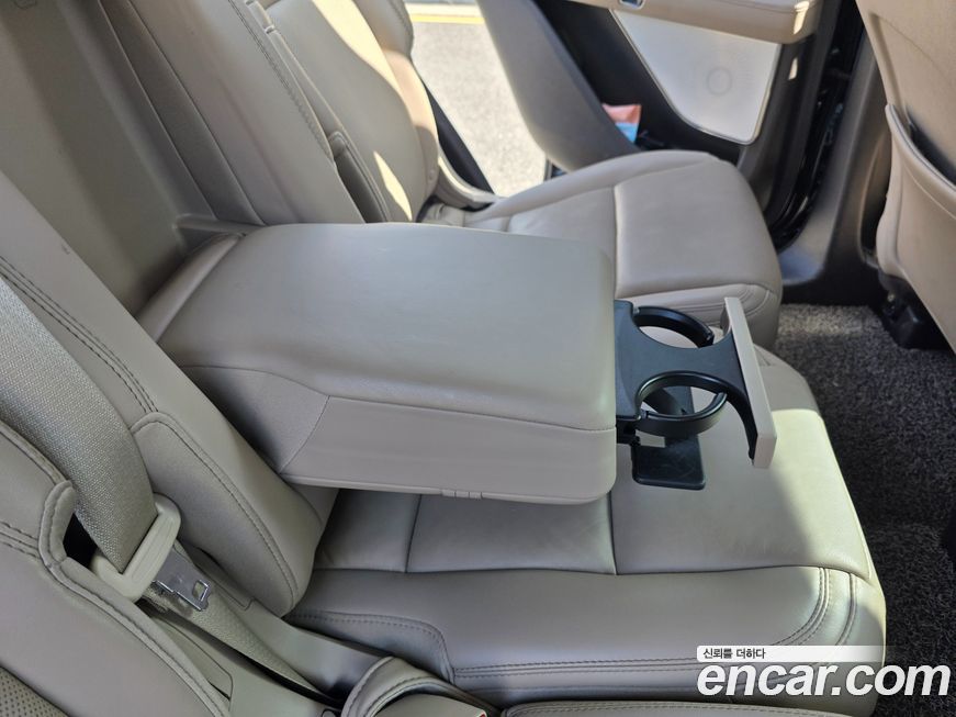 Lincoln Aviator 2022