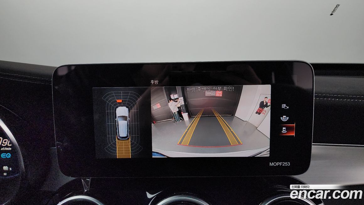 Mercedes-Benz GLC-Class 2021