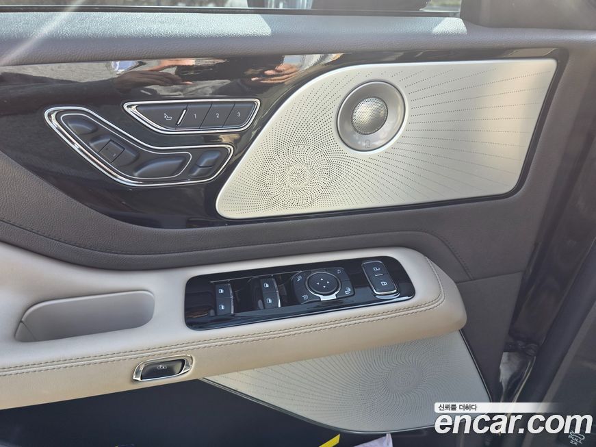 Lincoln Aviator 2022