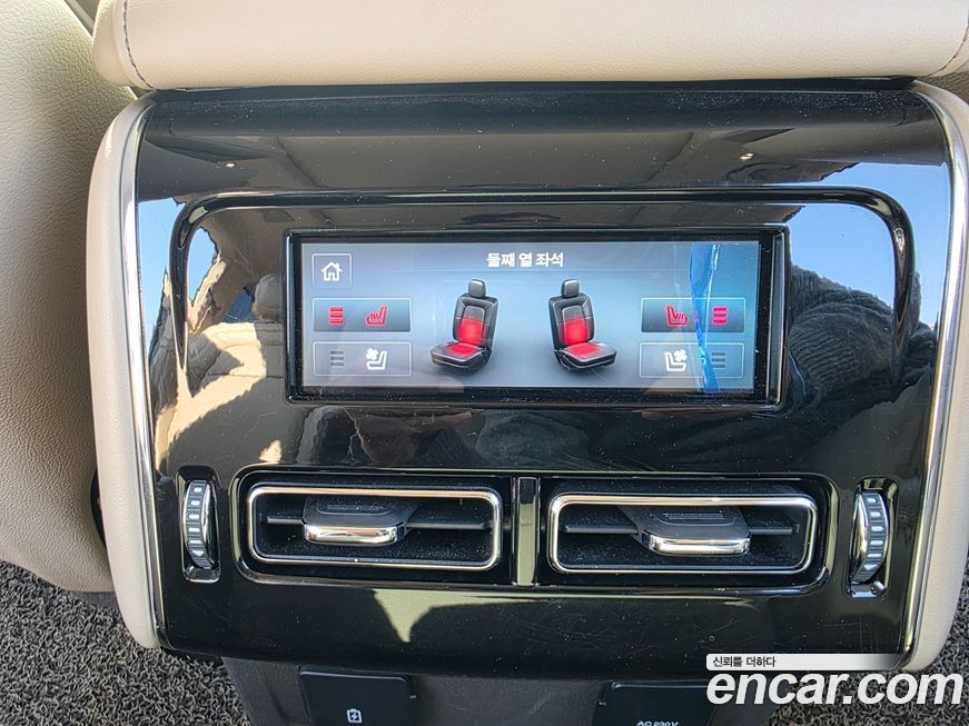 Lincoln Aviator 2022