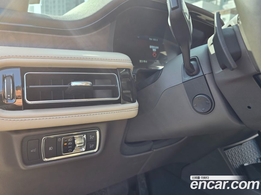 Lincoln Aviator 2022