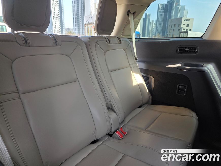 Lincoln Aviator 2022