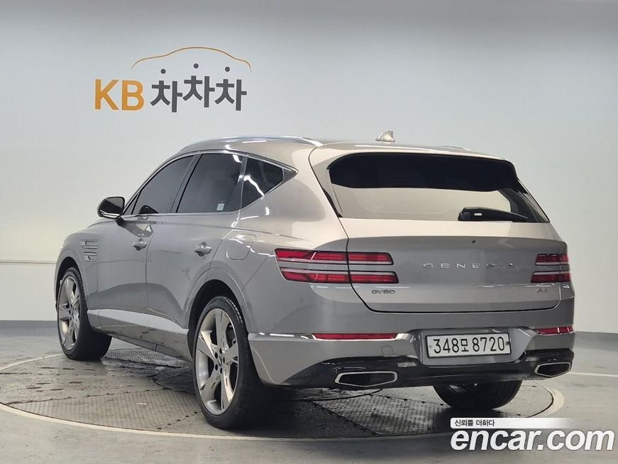 Genesis GV80 2020