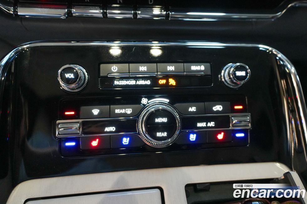 Lincoln Navigator 2020