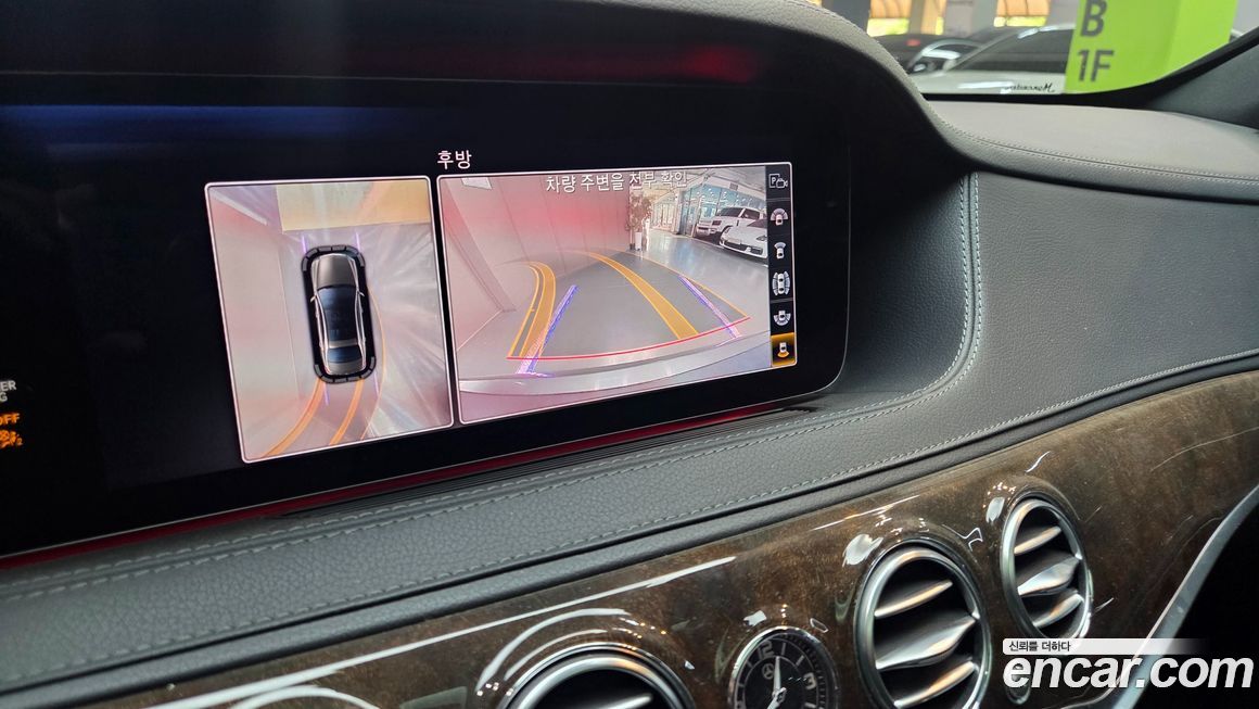 Mercedes-Benz S-Class 2019