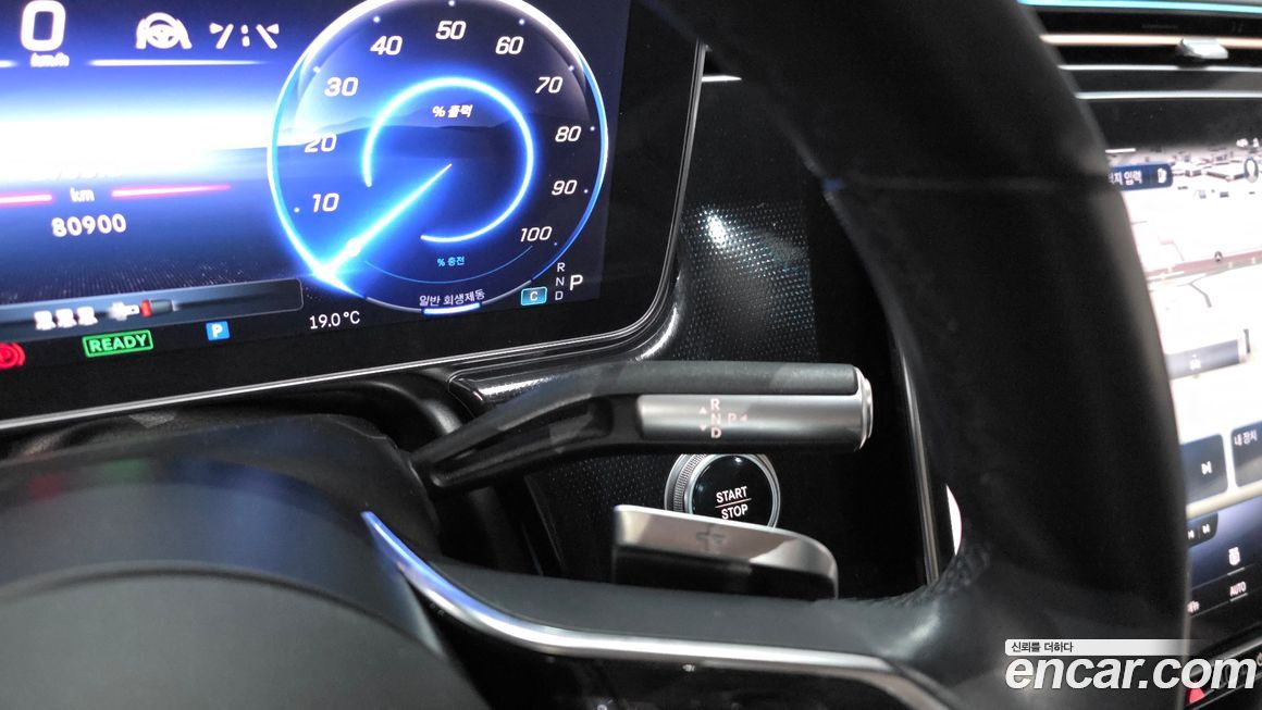 Mercedes-Benz EQS 2022